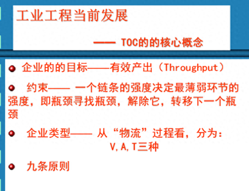 ie超人(ie浏览器闪退)插图44