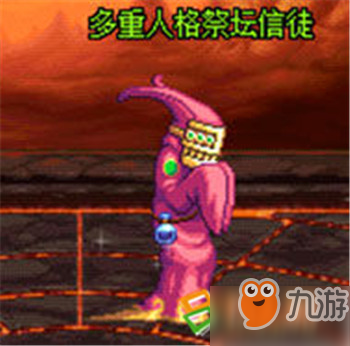 极限的祭坛木乃伊怎么打(地下城极限的祭坛木乃伊怎么打)插图5