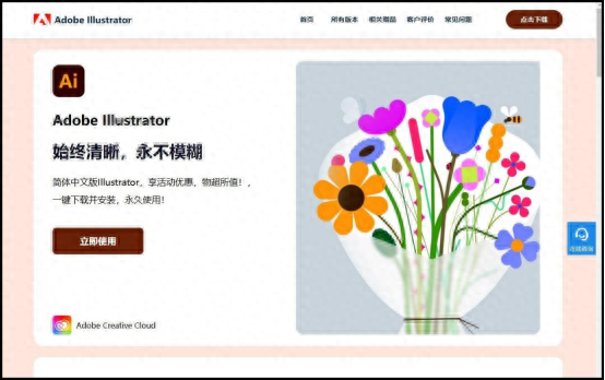 星智名片设计系统(名片常用的设计网站)插图4