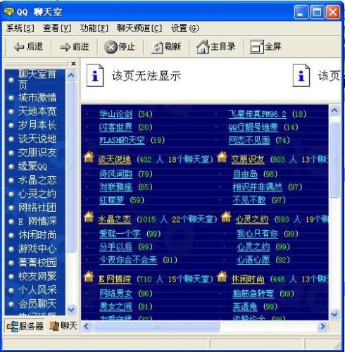 电脑单机游戏推荐(steam单机大作推荐免费)插图5