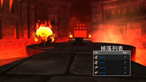 黑石深渊怎么去(黑石深渊地图详解)插图21 黑石深渊怎么去(黑石深渊地图详解)插图21