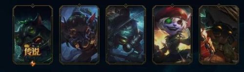 枯萎之壤泽拉斯绝版了吗(泽拉斯哪个皮肤好)插图5 枯萎之壤泽拉斯绝版了吗(泽拉斯哪个皮肤好)插图5