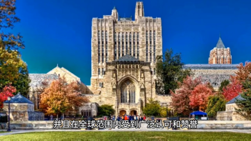 艺考生学校排名前十(海南师范大学艺考生招生情况)