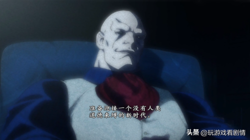 超级街霸4(iPhone街霸4破解直接装)插图20