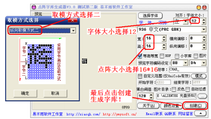 flash源代码(flash标准源代码)插图3 flash源代码(flash标准源代码)插图3