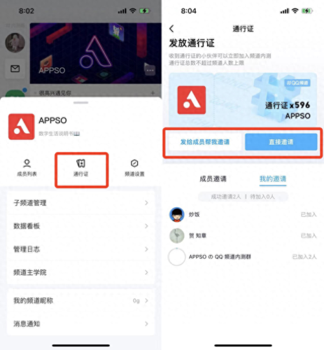 qq性别修改器(qq怎么修改性别)插图3 qq性别修改器(qq怎么修改性别)插图3