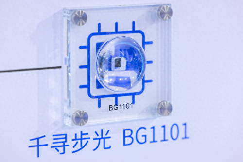 零时空(零时空app)插图1 零时空(零时空app)插图1