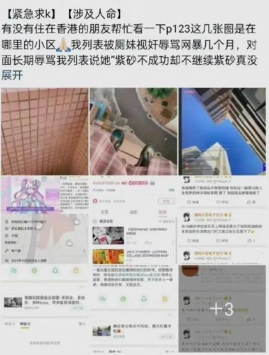 网络爆破手(爆破手是什么意思)插图3