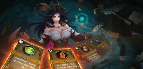 游戏变态版平台哪个好(冷狐宝盒最新版)