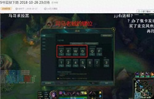 起凡三国争霸全图(起凡三国争霸游戏界面)插图10 起凡三国争霸全图(起凡三国争霸游戏界面)插图10