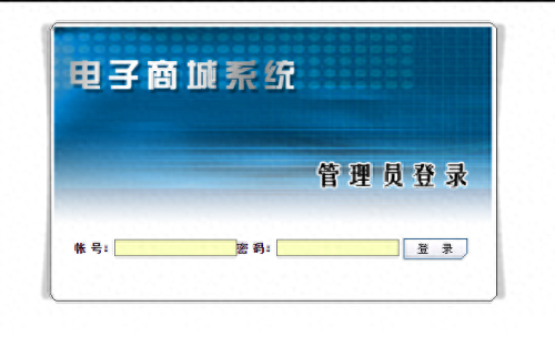 商城系统在线(中免在线商城)插图9 商城系统在线(中免在线商城)插图9
