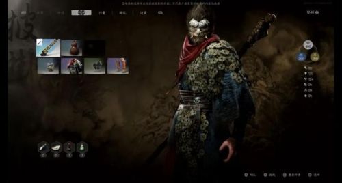 斗战神2020还有人玩吗(斗战神现在还值得玩么)插图21 斗战神2020还有人玩吗(斗战神现在还值得玩么)插图21