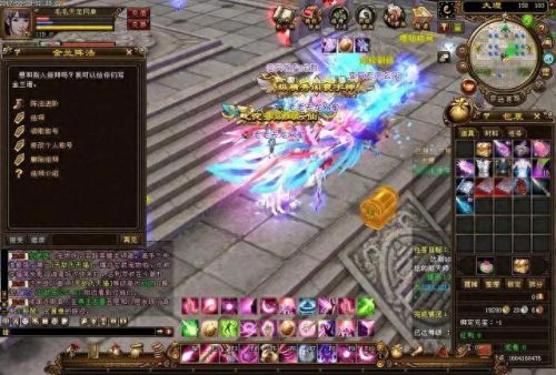 目前网络游戏排行榜(目前最火大型网络游戏)插图5