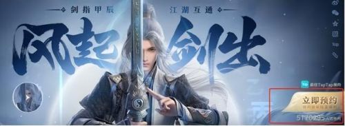 17173(2023最火的大型网游)