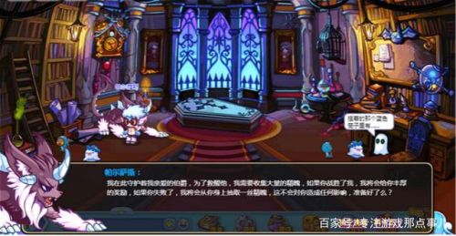 洛克王国打帕尔萨斯会掉蛋吗(洛克王国公认已绝版宠物)插图