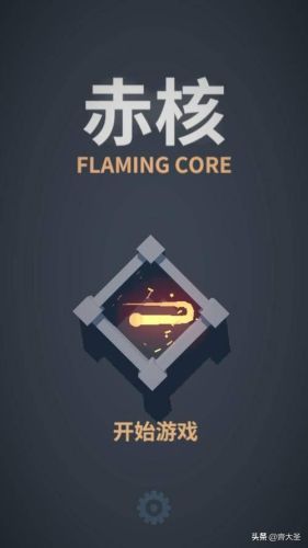 单机游戏盒子(怀旧经典游戏盒子)插图35