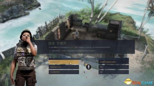 龙腾世纪3攻略(龙腾世纪3主角职业推荐)插图145