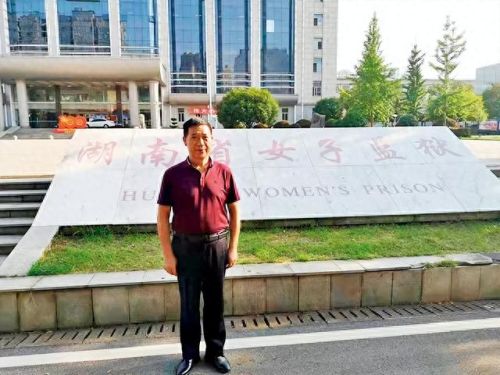 2011年9月22日(2011年9月23日)