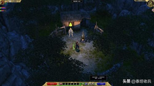 泰坦之旅装备(泰坦之旅顶级装备图鉴)插图7