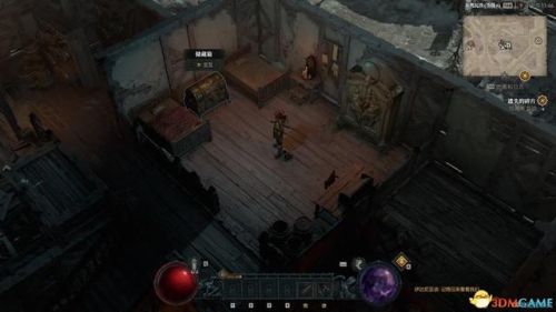 黑暗之源攻略(黑暗之源小雪线怎么走)插图104