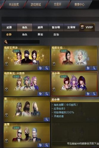 cf单机版(gz穿越火线(无条件购买))