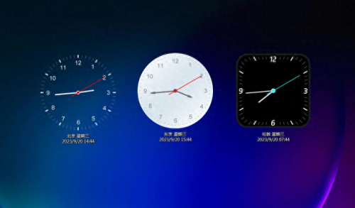 世界时钟软件(世界时钟)插图