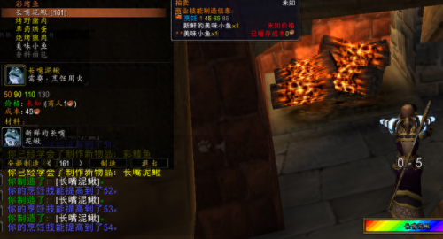 烹饪钓鱼(钓鱼和烹饪怎么一起学)插图2 烹饪钓鱼(钓鱼和烹饪怎么一起学)插图2