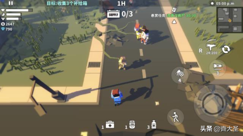 单机游戏盒子(怀旧经典游戏盒子)插图50