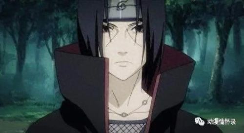 火影晓成员(火影角都之死)插图1