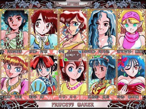 电脑单机游戏推荐(steam单机大作推荐免费)插图3