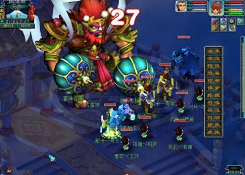 梦幻西游副本(梦幻西游剧情)插图