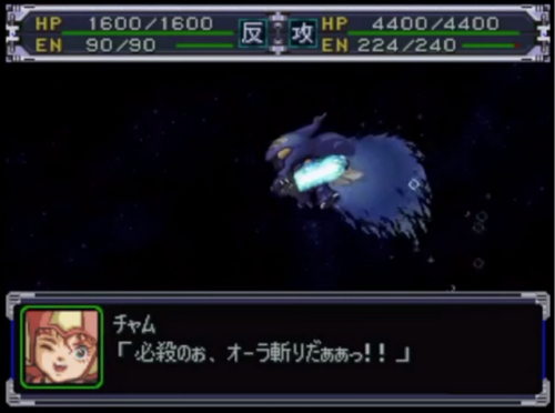 机战z破界篇全机体评价(再世篇10大好用机体)插图8