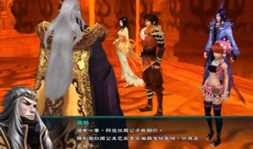 仙剑5主角(仙剑6主角)插图6 仙剑5主角(仙剑6主角)插图6