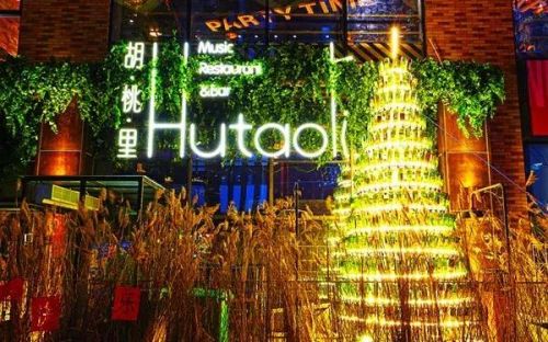 宁夏酒柜厂商排名前十(专业酒柜哪个品牌好)插图3 宁夏酒柜厂商排名前十(专业酒柜哪个品牌好)插图3