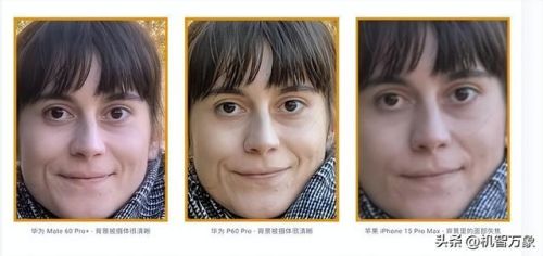 手机影像最新排名前十(最新影像图用什么软件看)插图12 手机影像最新排名前十(最新影像图用什么软件看)插图12