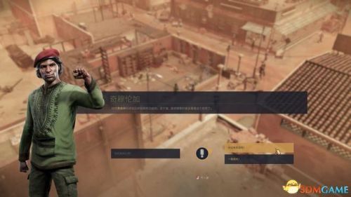 龙腾世纪3攻略(龙腾世纪3主角职业推荐)插图164