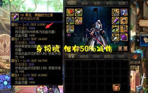 套装地下城(暗黑3塔拉夏地下城套装任务入口)插图3 套装地下城(暗黑3塔拉夏地下城套装任务入口)插图3