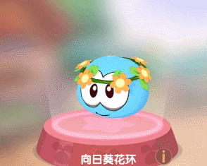 摩尔庄园地图(摩尔庄园地图在哪)插图22 摩尔庄园地图(摩尔庄园地图在哪)插图22