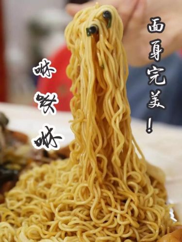 厦门食堂承包排名前十(福建最新学校食堂承包信息)插图22 厦门食堂承包排名前十(福建最新学校食堂承包信息)插图22