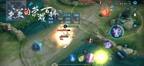 镜的连招(镜教学)插图4