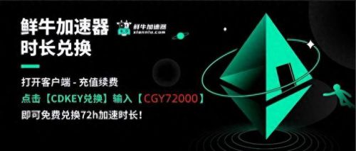 英雄联盟无法连接服务器(网络正常但是无法连接服务器)插图2