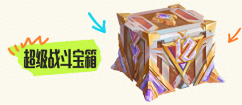 lol双倍(lol双倍卡)插图2