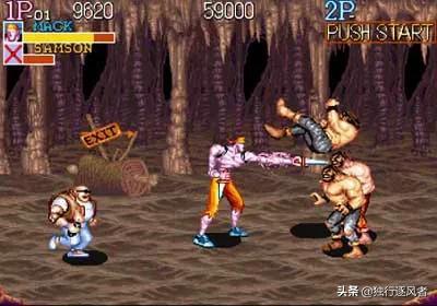 80后100款经典街机游戏(8090街机游戏大全)插图6