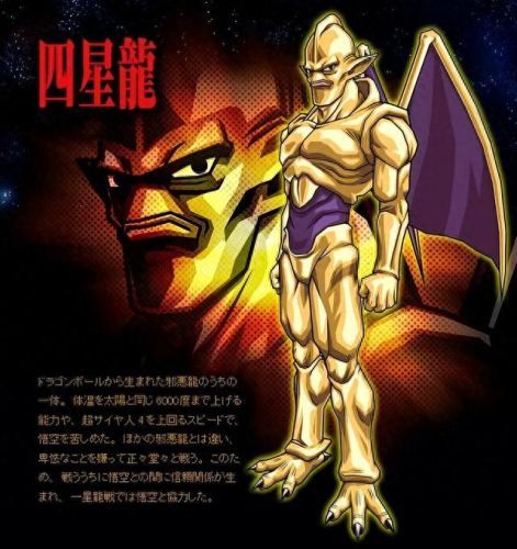 最终幻想4(最终幻想4完全版攻略)插图24