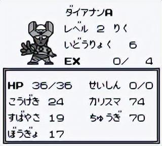 超级机器人大战游戏(超级机器人大战w修改版)插图7