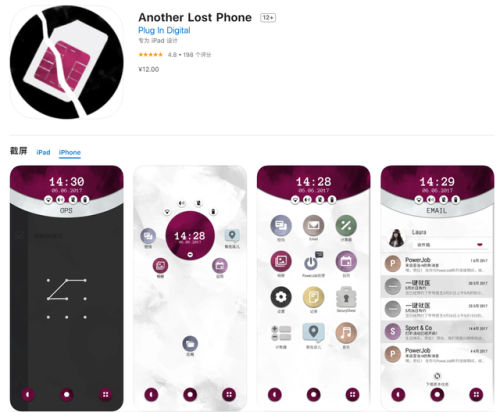 无需网络的单机手机游戏(纯单机不联网大型手游)插图27 无需网络的单机手机游戏(纯单机不联网大型手游)插图27