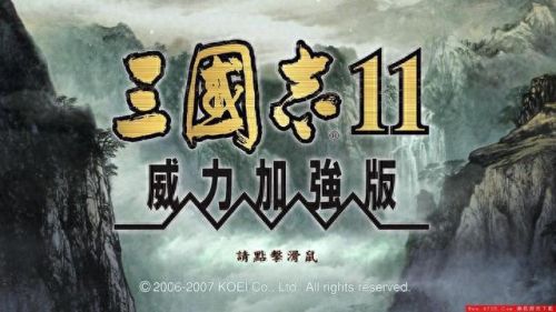 三国志11加强版秘籍(三国志11加强版攻略)