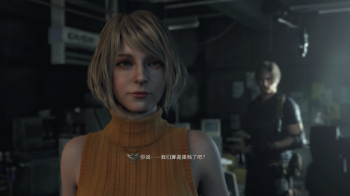 生化危机4重制版(生化危机4最强全果mod图片)插图21