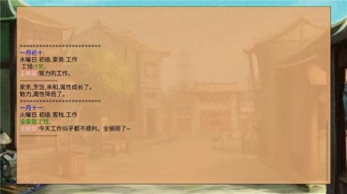 皇后养成计划攻略(皇后养成计划攻略皇后)