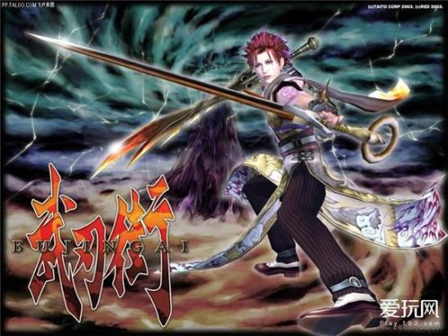 热血无赖秘籍怎么输入(热血无赖粤语还是英语)插图6 热血无赖秘籍怎么输入(热血无赖粤语还是英语)插图6